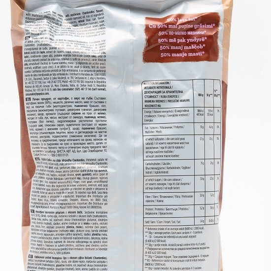 Chipsuri rumenite în cuptor cu ciuperci Chanterelles, 125g, (Oven Baked)