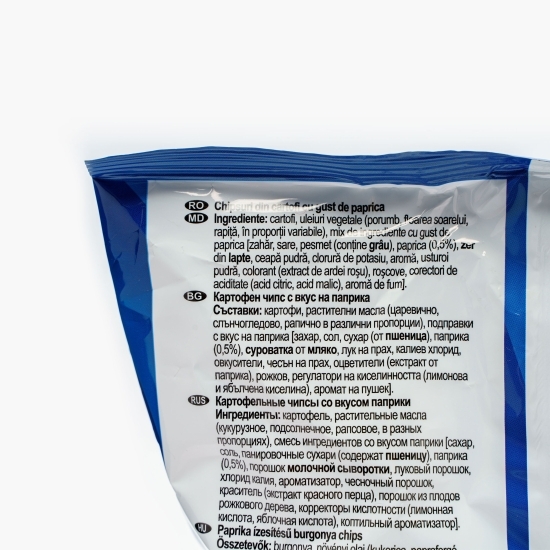 Chipsuri din cartofi cu gust de paprika 200g