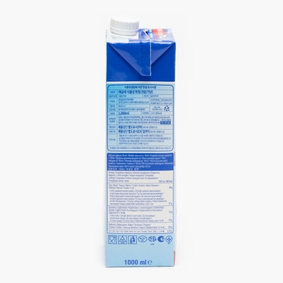 Creme Patisserie vegetală 1l