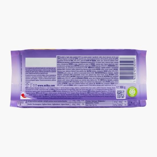 Ciocolată cu lapte și caramel 100g