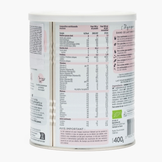 Lapte praf eco pentru sugari (Etapa 1), 0-6 luni, 400g