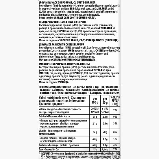 Chipsuri Tortillas cu gust de brânză 110g
