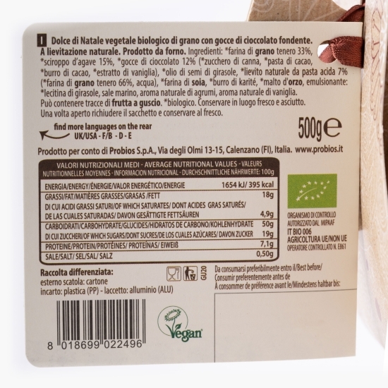 Cozonac vegan ecologic de Crăciun cu bucăți de ciocolată neagră 500g