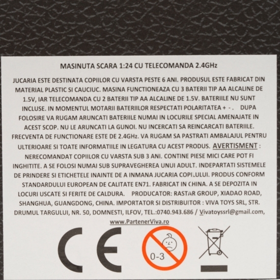 Mașină cu telecomandă Lamborghini Huracán lP610-4 galben  3+ ani