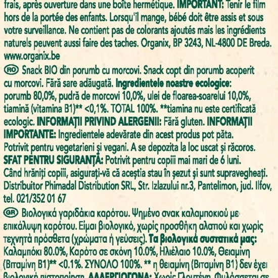 Snack ecologic din porumb cu morcovi 20g, 6+ luni