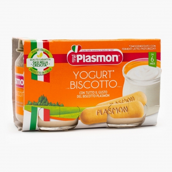 Piure iaurt cu biscuiți, +6 luni, 2x120g 