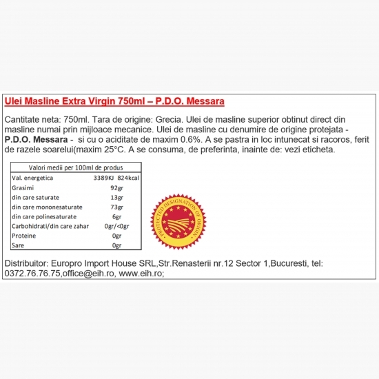 Ulei de măsline extravirgin 0.75l