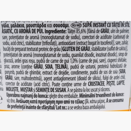 Supă instant noodles cu aromă de pui 63g