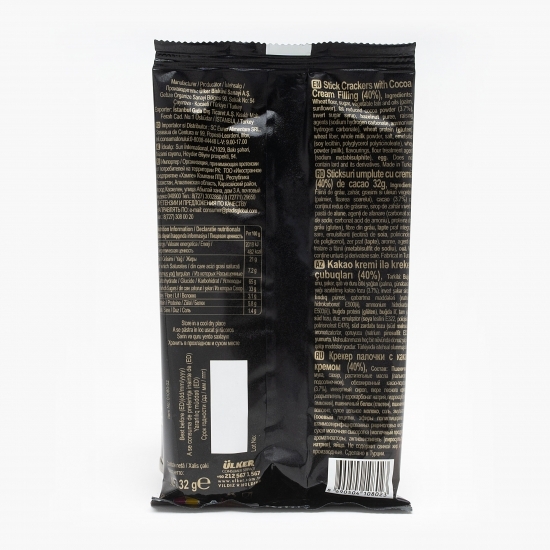 Sticksuri umplute cu cremă de cacao 32g 