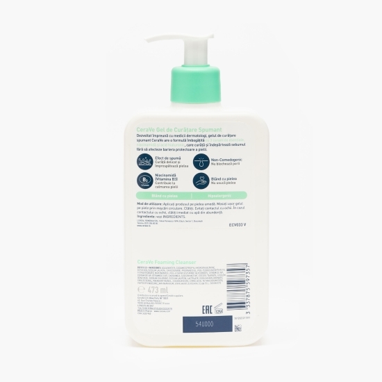 Gel de curățare spumant pentru piele normal-grasă 473ml