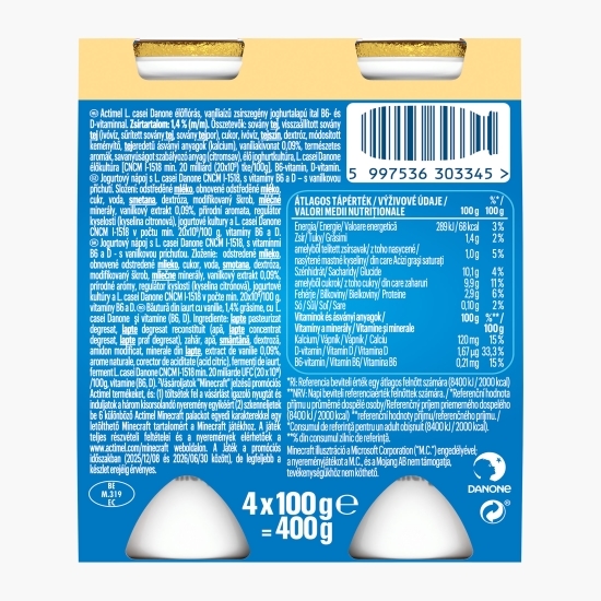 Iaurt de băut cu vanilie 4x100g