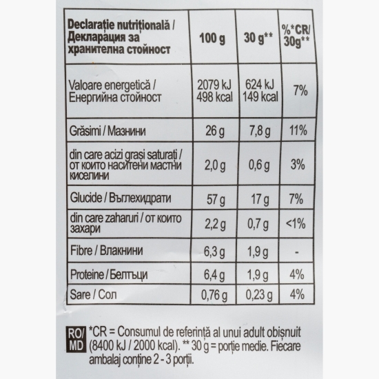 Snack cu gust de ardei chili și lime, Dinamita, 70g