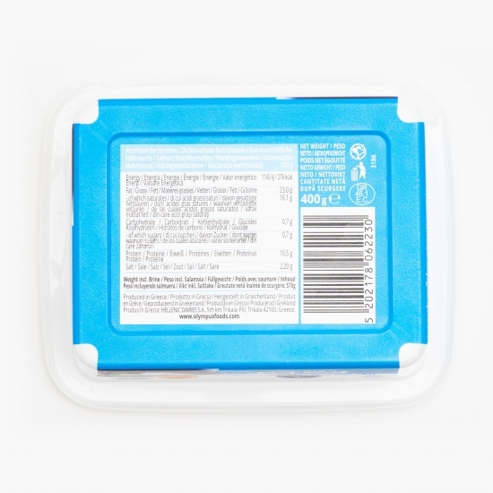 Brânză Feta 400g