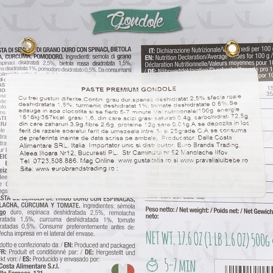 Paste premium Gondole 500g
