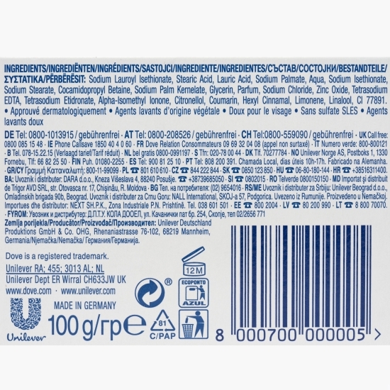 Săpun solid Beauty cream 100g