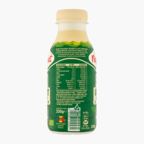 Iaurt de băut eco 2.5% grăsime 330g