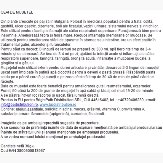 Ceai de mușețel 30g