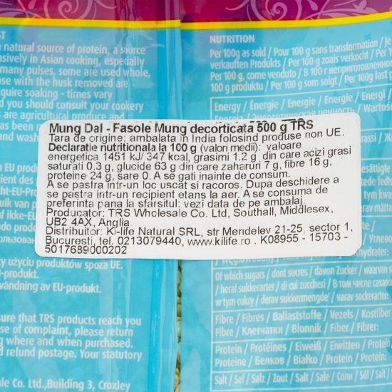 Fasole mung decorticată 500g