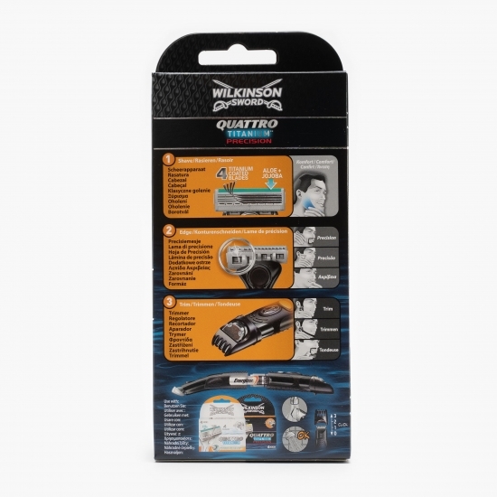 Aparat de ras cu 4 lame trimmer Quattro Titanium Precision