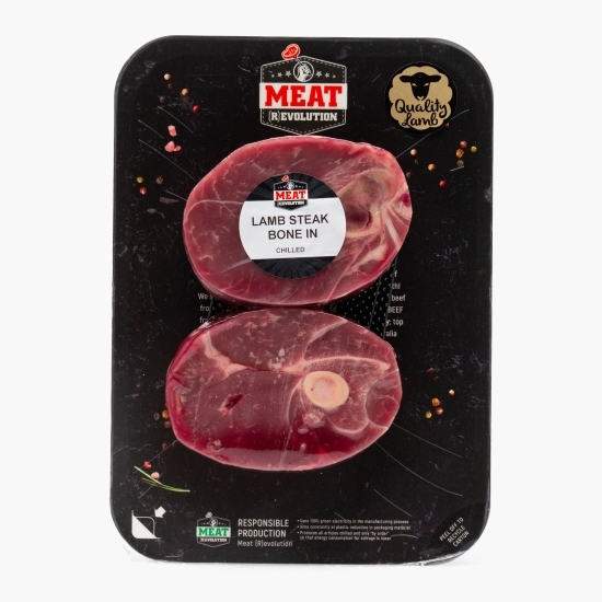 Friptură de pulpă de miel cu os 300g