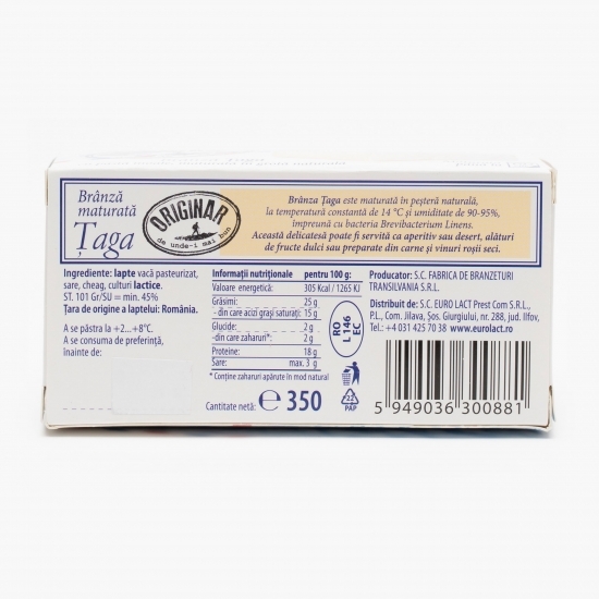  Brânză maturată de Țaga 350g