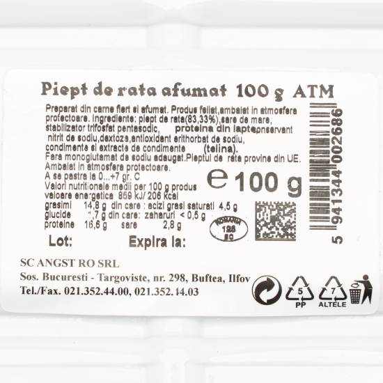 Piept de rață afumat 100g 