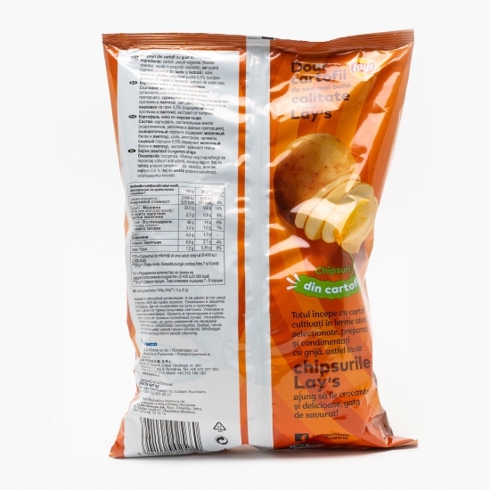 Chipsuri cu aromă de cașcaval 215g