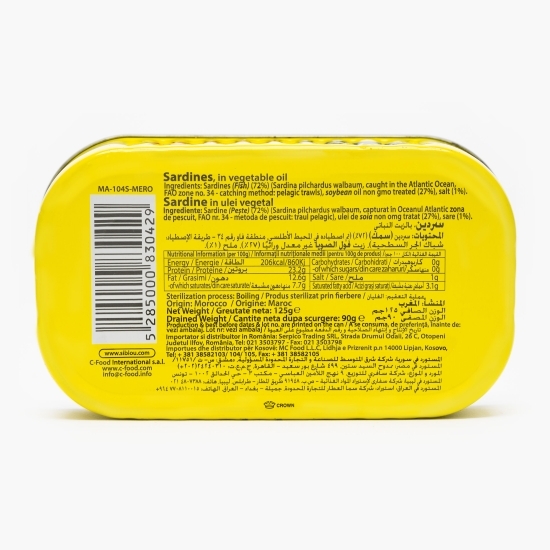 Sardine în ulei 125g