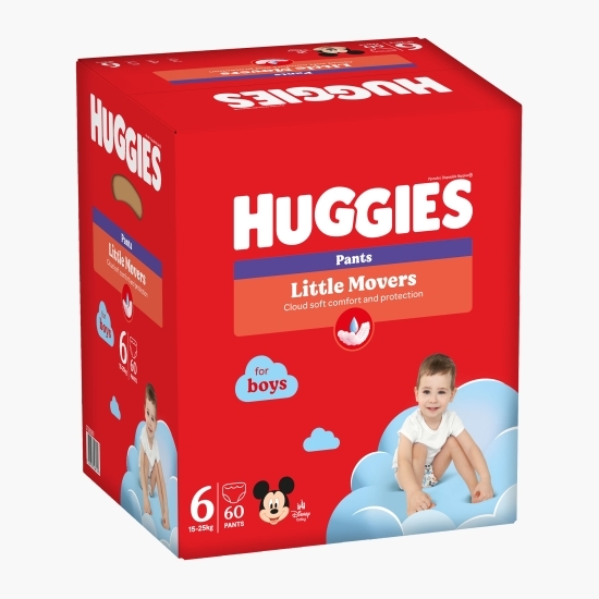Scutece chiloțel Pants Box băieți, mărimea 6, 15-25kg, 60 buc