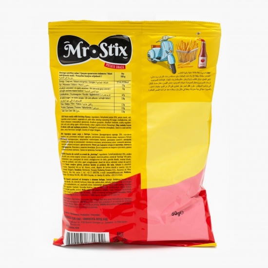 Snacks de cartofi cu aromă de ketchup 50g