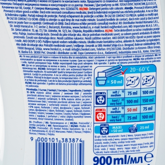 Detergent lichid Color Hygienic Cleanliness Deep Clean+ 18 spălări 900ml