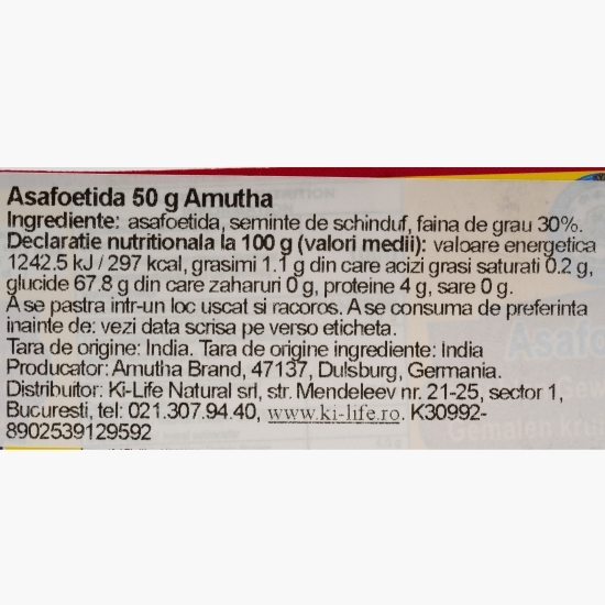 Asafoetida 50g
