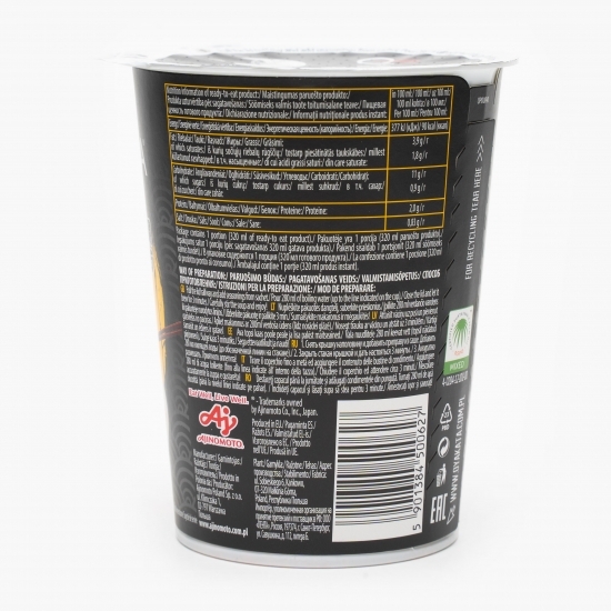 Supă Ramen instant cu tăiței și aromă de pui 63g