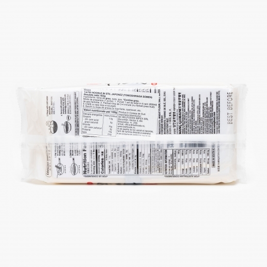 Tăieței Noodles Japanese Style 453g