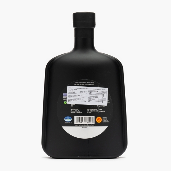 Ulei măsline extravirgin Limited Edition 700ml