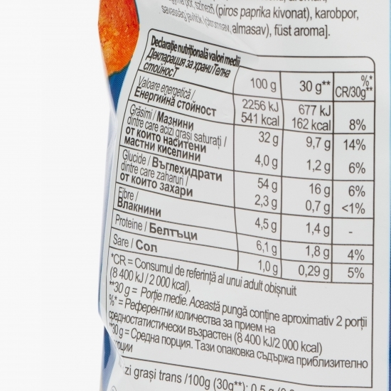 Chipsuri din cartofi cu paprika 60g