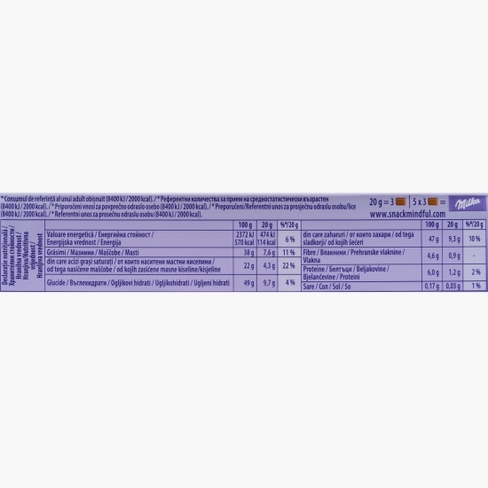 Ciocolată umplută cu cremă de cacao aerată 100g