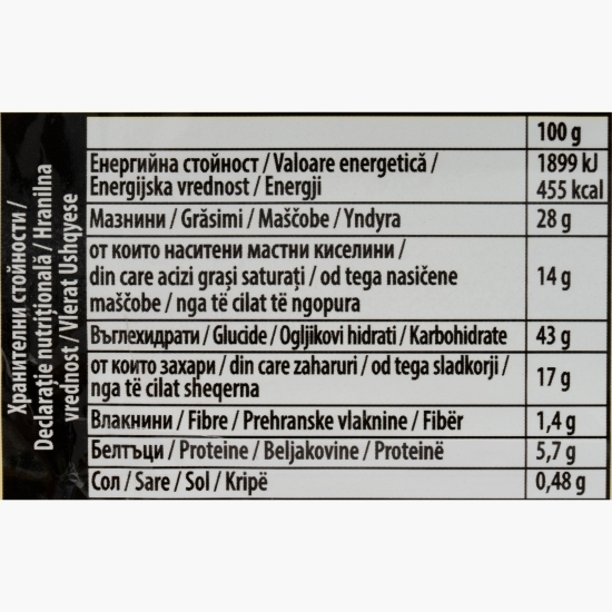 Croissant cu umplutură cu gust de vin spumant 60g
