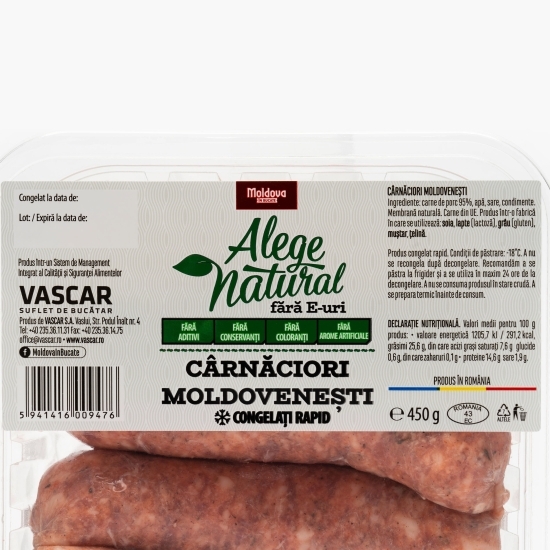 Cârnăciori moldovenești 450g