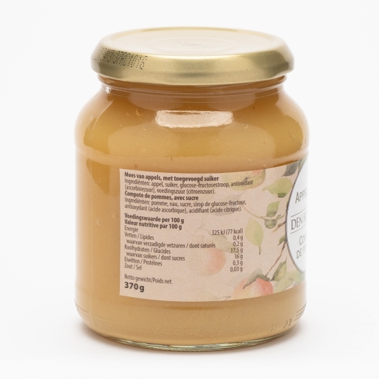 Piure de mere 370g