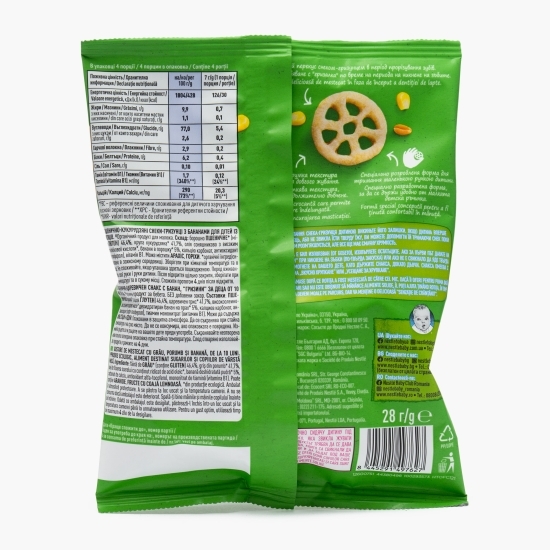 Gustare de mestecat cu grâu, porumb și banană, +10 luni, 28g