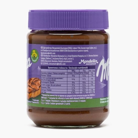 Cremă de alune de pădure 350g