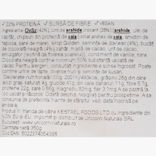 Granola proteică cu unt de arahide 350g