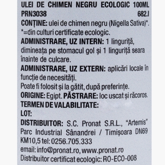 Ulei de chimen negru eco, presat la rece 100ml