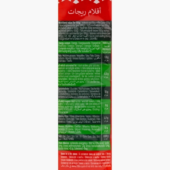 Paste Penne Rigate 3 minute Express 500g
