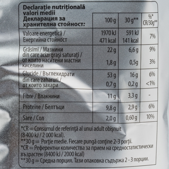 Popcorn cu sare iodată 80g