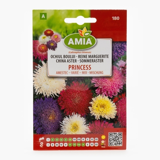 Semințe de ochiul boului amestec de culori 0.3g