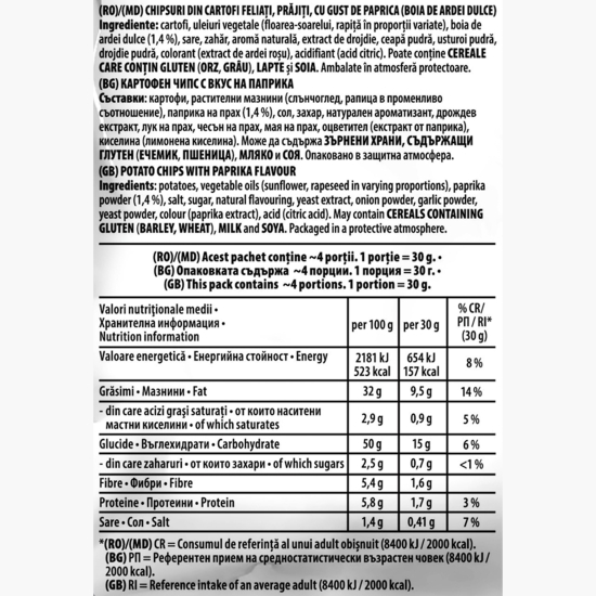 Chipsuri din cartofi cu gust de paprica 60g