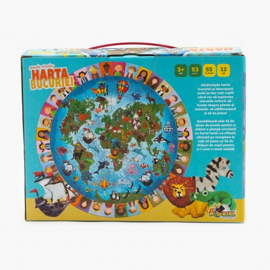 Puzzle circular - Harta bucuriei 3+ ani