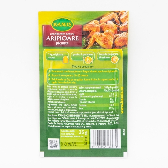 Condimente pentru aripioare picante 25g